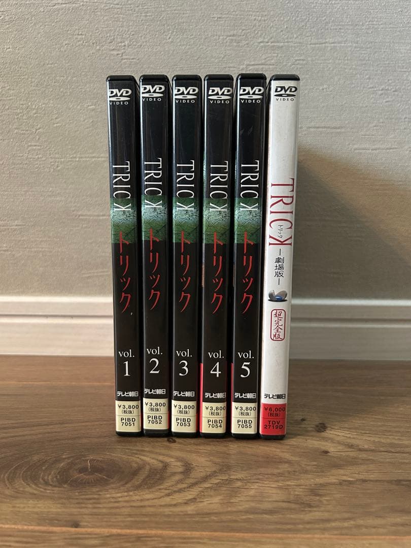 TRICK(トリック)vol.1-5＋-劇場版-(超完全版) DVD