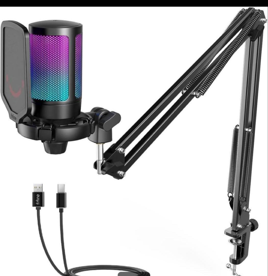 FIFINE AmpliGame A6T USBゲーミングマイクキット