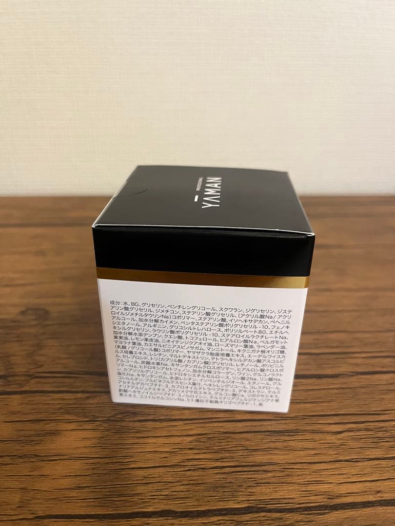 ヤーマン ニードルモイスチャライザー　for Salon　クリーム　25ｇ
