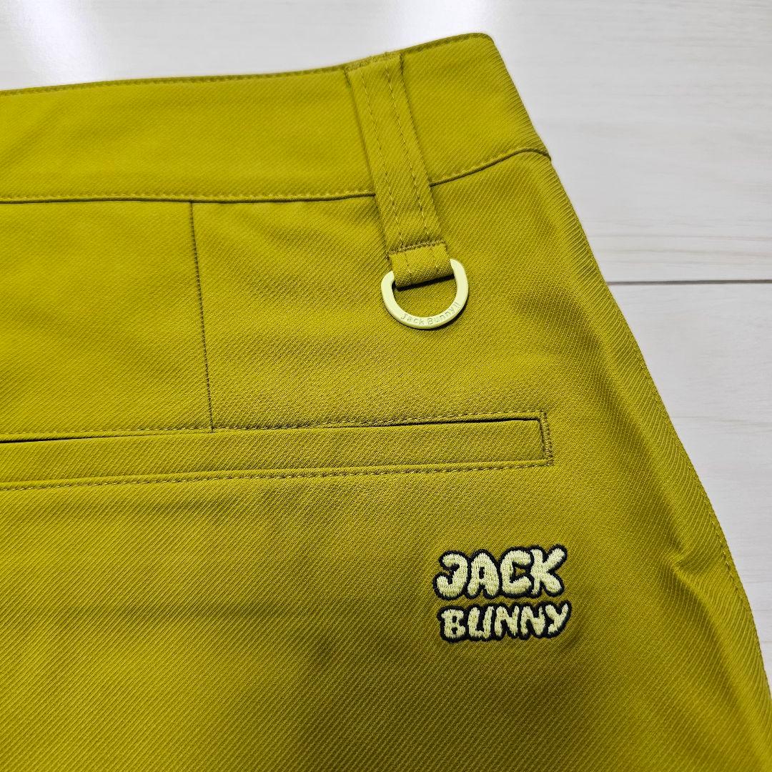 新品タグ付【1】ジャックバニー レディースウェア 春夏 上下セットアップ ゴルフ