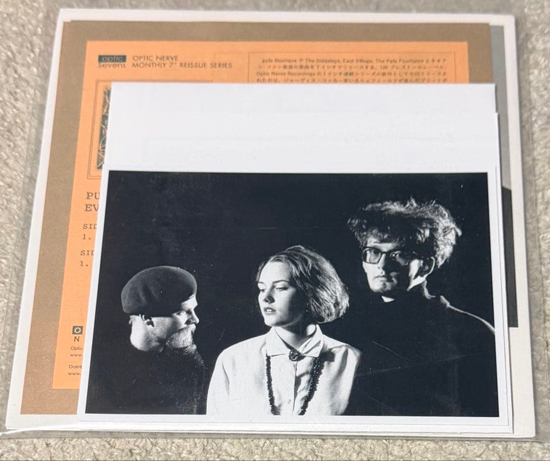 PULP Neo Acoustic リイシュー盤　7インチレコード