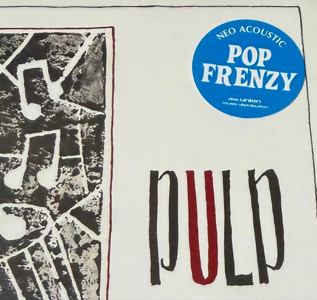PULP Neo Acoustic リイシュー盤　7インチレコード
