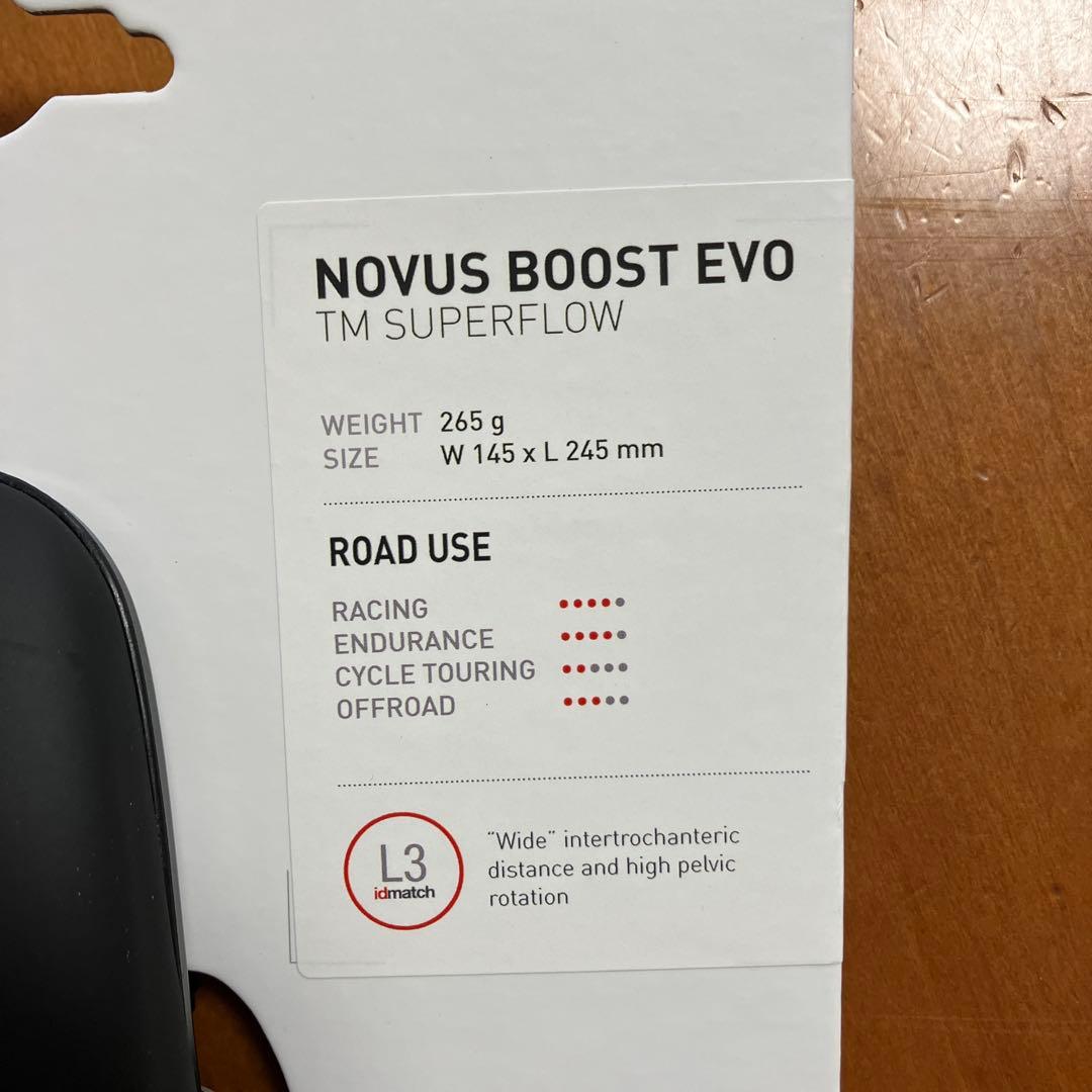 セライタリアNOVUS BOOST EVO L3 サドル 新品未使用