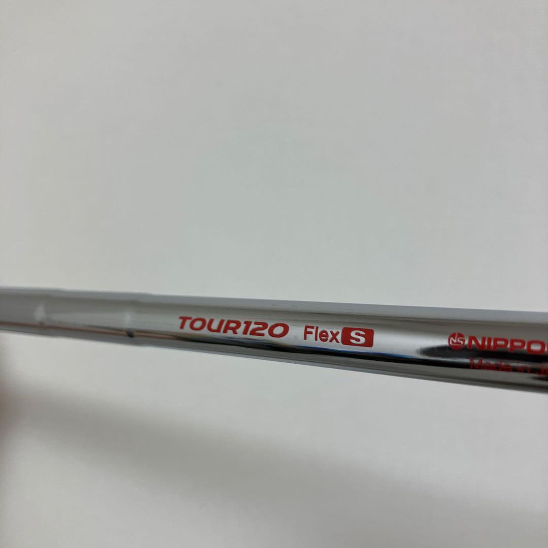 【値下げ】ミズノ　Mizuno Pro 225 7番単品　モーダス120S