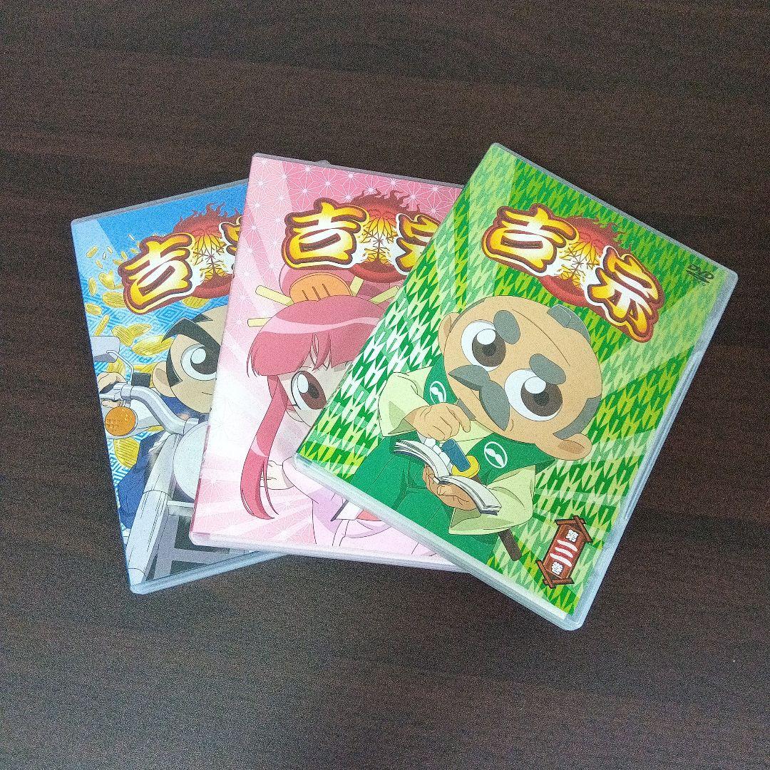 アニメ吉宗 DVD 全6巻セット ストラップ付き コンプリート　レア