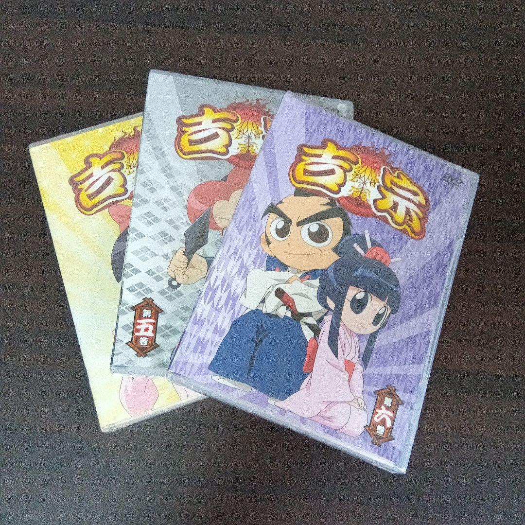 アニメ吉宗 DVD 全6巻セット ストラップ付き コンプリート　レア