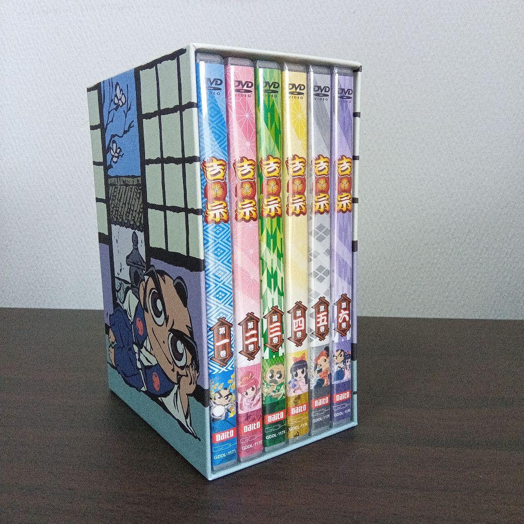 アニメ吉宗 DVD 全6巻セット ストラップ付き コンプリート　レア