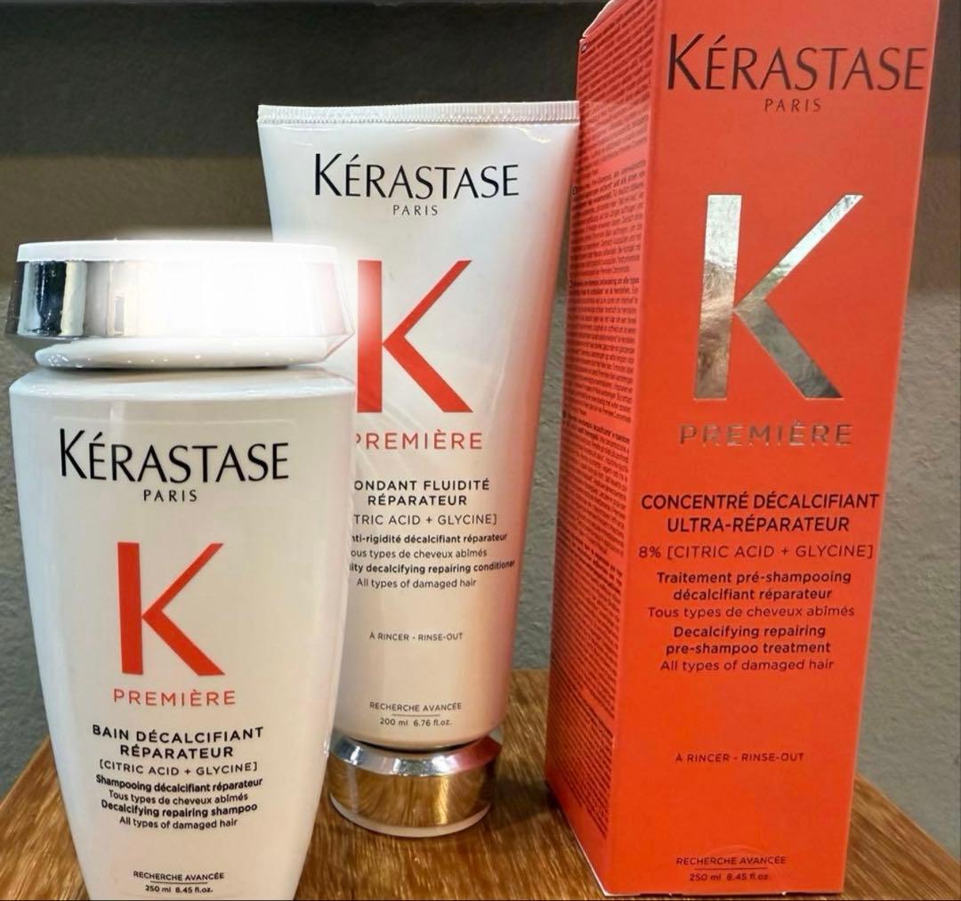 ケラスターゼプルミエールシャンプー250ml＆トリートメント＆プレトリートメント