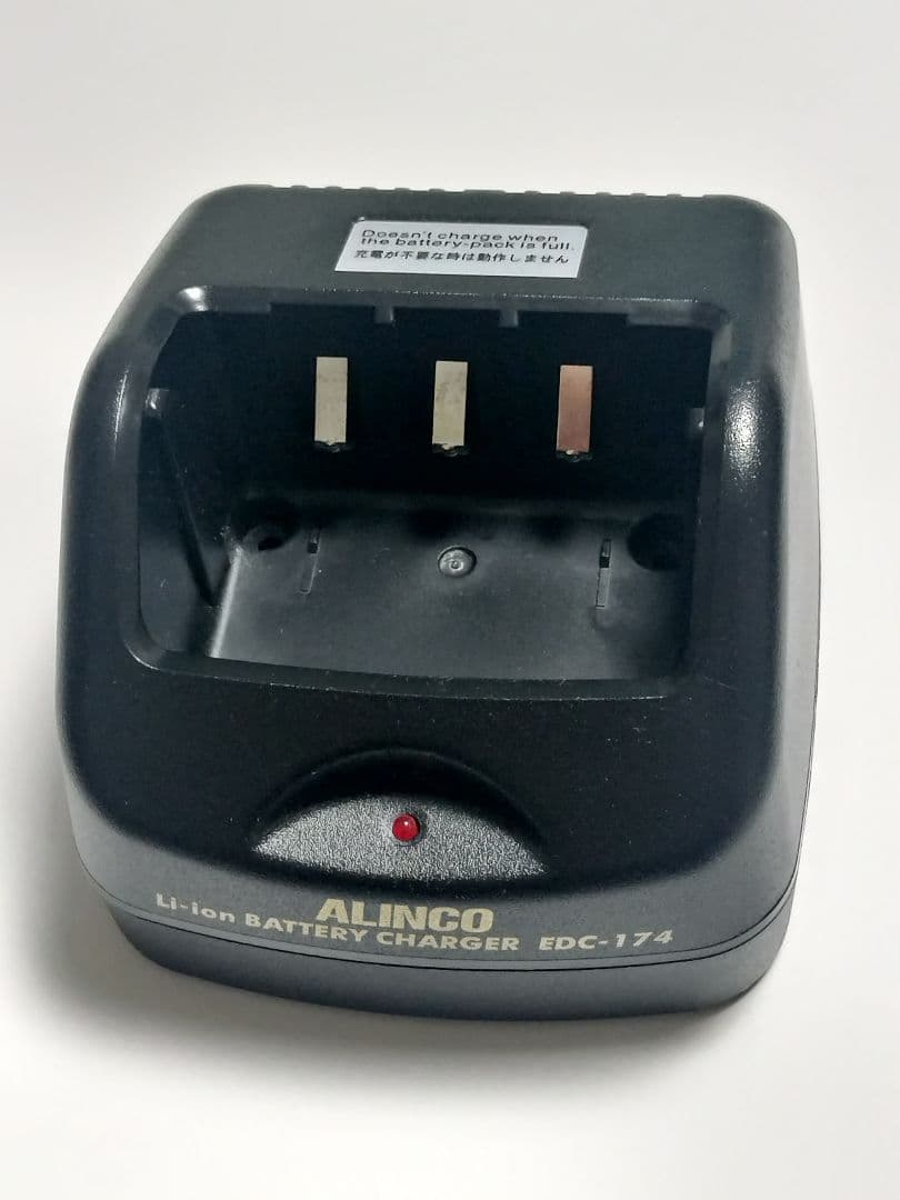 ALINCO DJ-X11 受信機 0.05-1300MHz