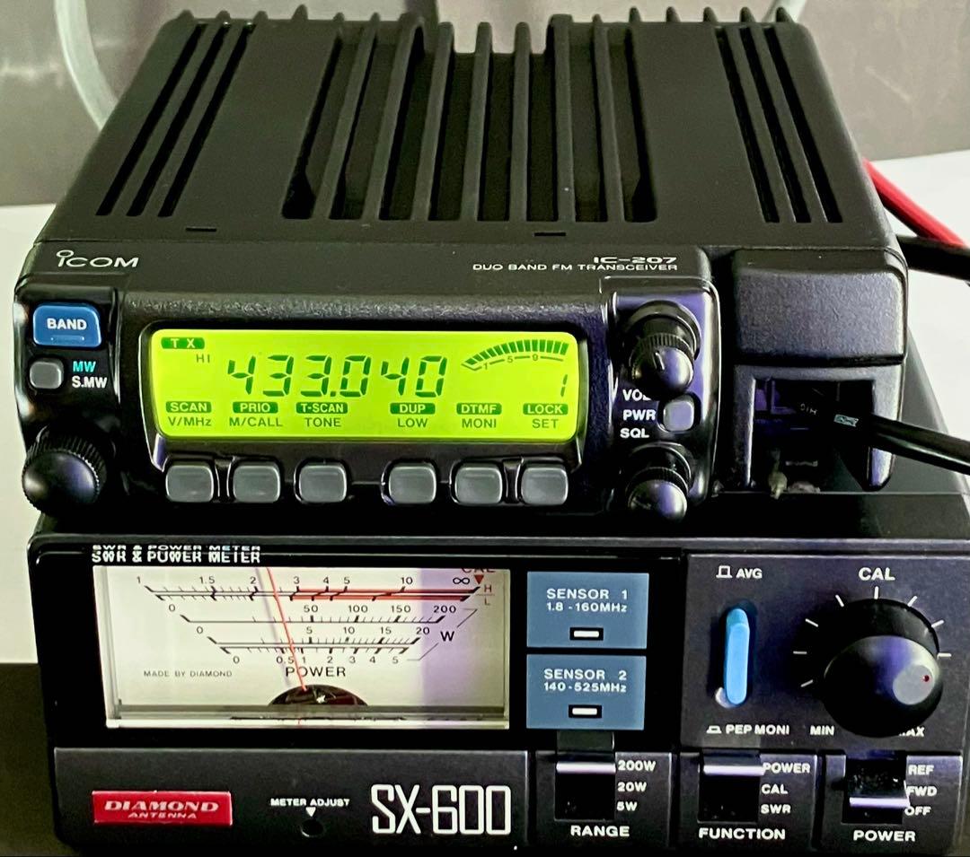 ICOM IC207 20w アマチュア無線機 アマチュア無線