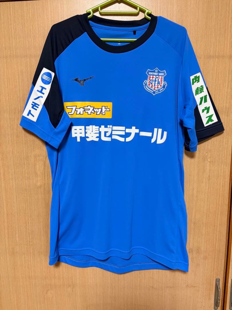 2XL 【最終値下げ】新品未着用 ヴァンフォーレ甲府 練習着 半袖 2022