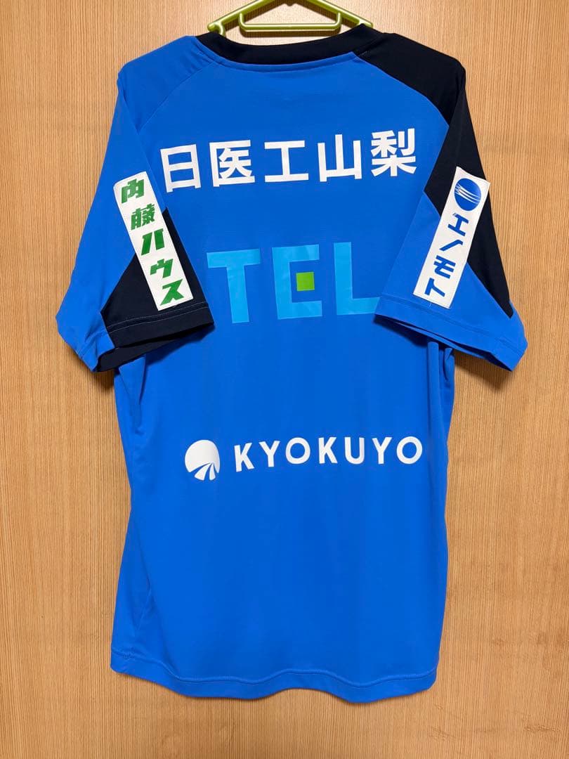 2XL 【最終値下げ】新品未着用 ヴァンフォーレ甲府 練習着 半袖 2022