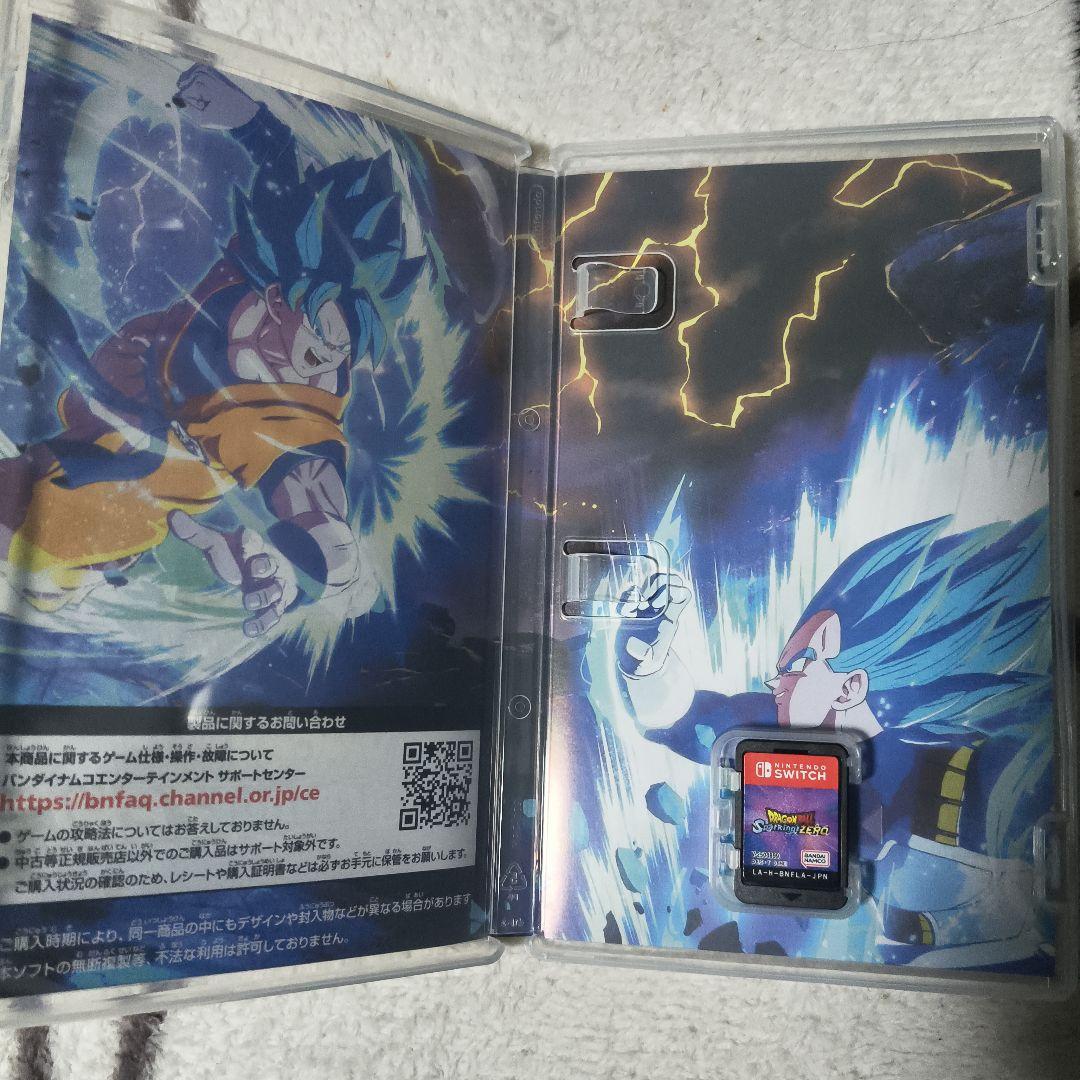 ドラゴンボール スパーキング ZERO　Switchソフト