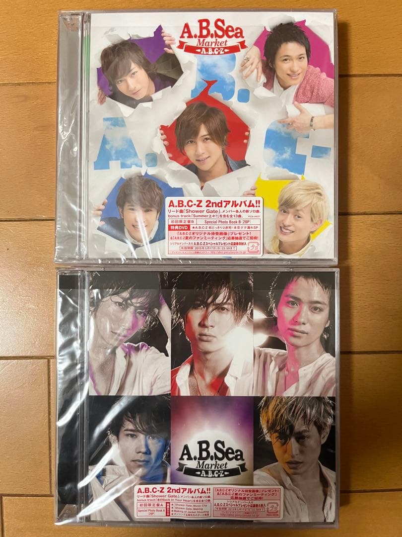 美品★12枚セット！A.B.C-Z シングル DVD セカンドCDアルバム
