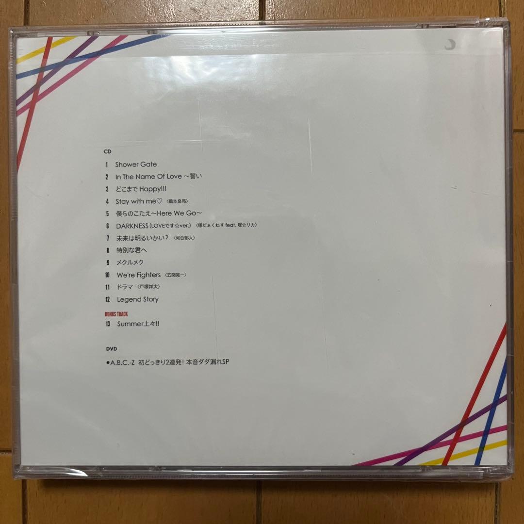 美品★12枚セット！A.B.C-Z シングル DVD セカンドCDアルバム