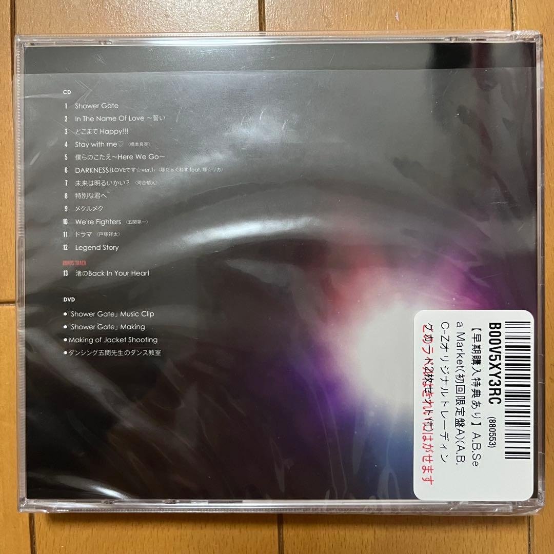 美品★12枚セット！A.B.C-Z シングル DVD セカンドCDアルバム