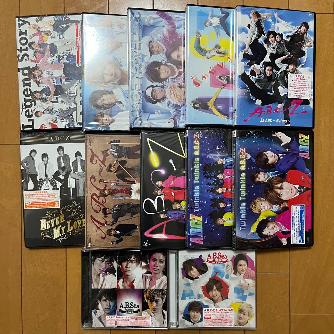 美品★12枚セット！A.B.C-Z シングル DVD セカンドCDアルバム