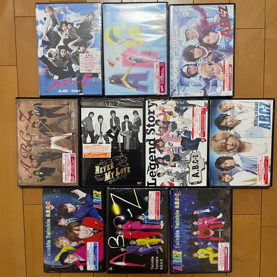 美品★12枚セット！A.B.C-Z シングル DVD セカンドCDアルバム