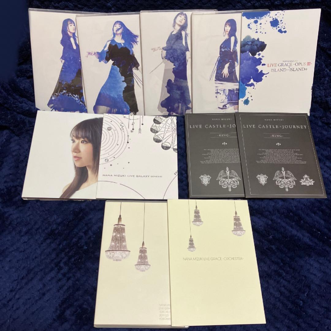 水樹奈々 ライブ GRACE-OPUS Ⅲ-××+ 等