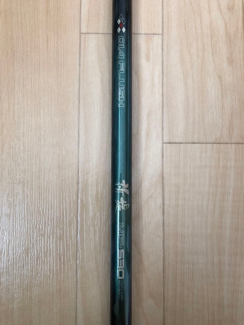 NFT　DIA FLUSH 新堤 MF-530　ダイヤフラッシュ　シマノ　チヌ竿