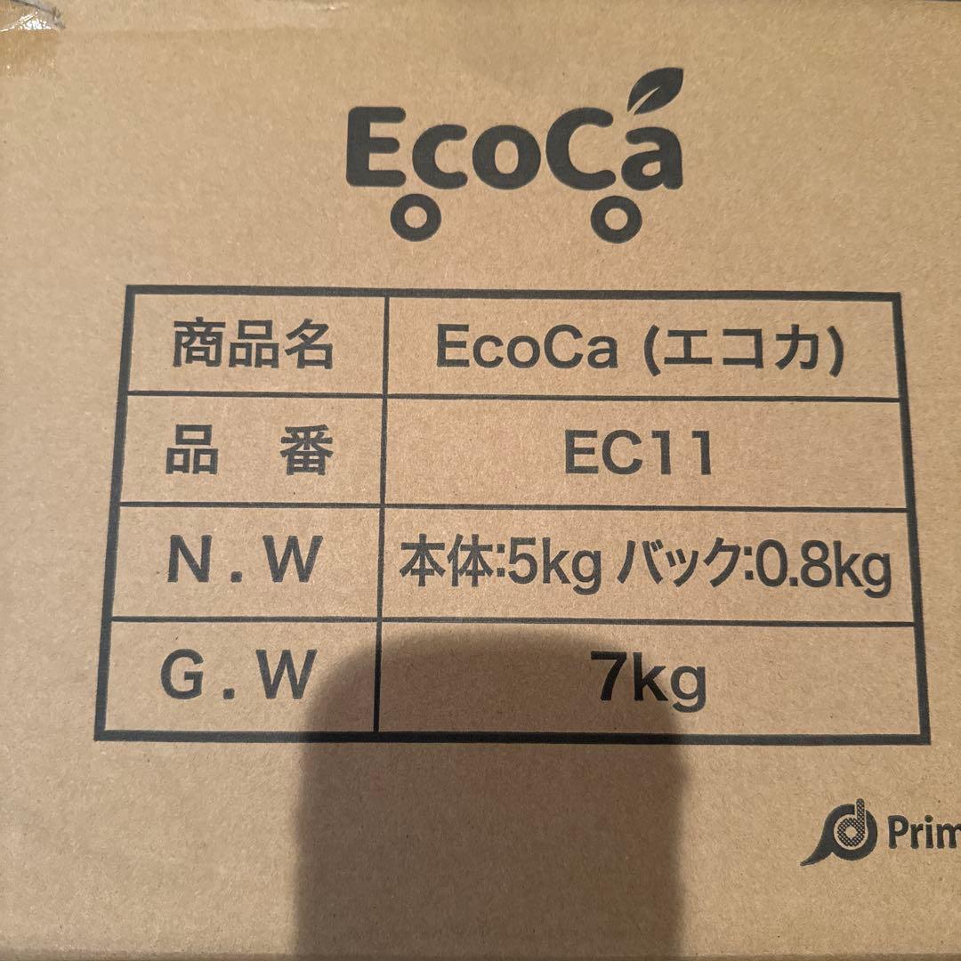新品　EcoCa EC11 ショッピングカート 7kg 買い物　便利