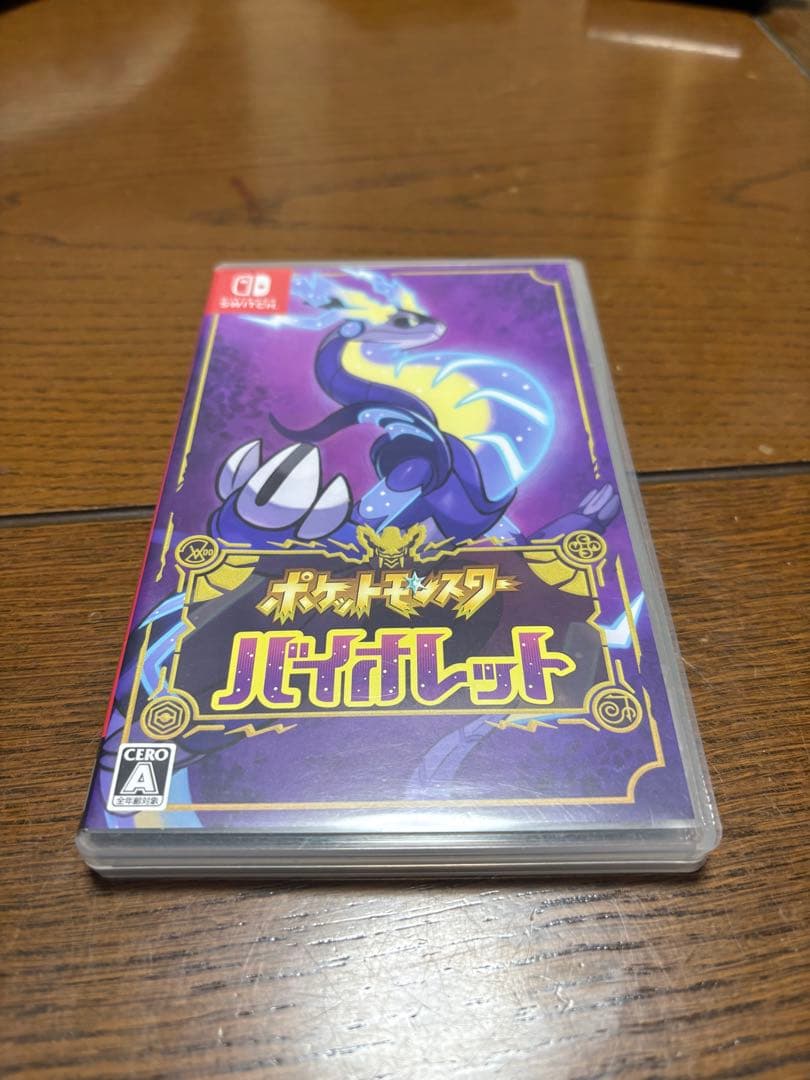 Nintendo Switch ゲーム3本セット