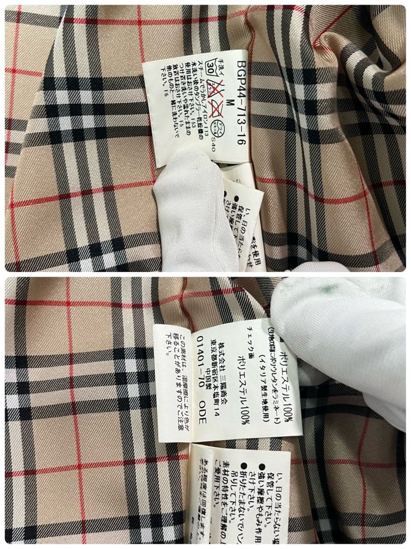 【美品】バーバリー　ゴルフ パーカー　フーデット　ノバチェック　M レッド　赤