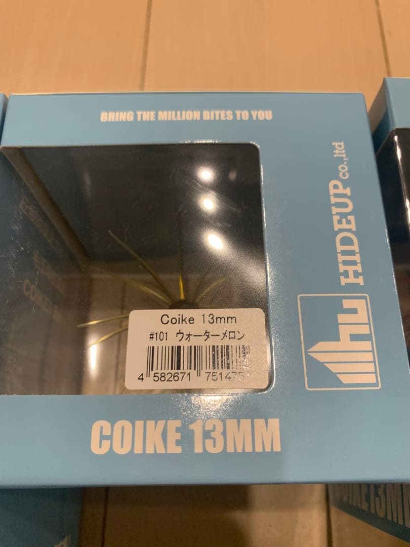 ハ*ー様 コイケ　13mm 15個セット　ハリとシンカー付