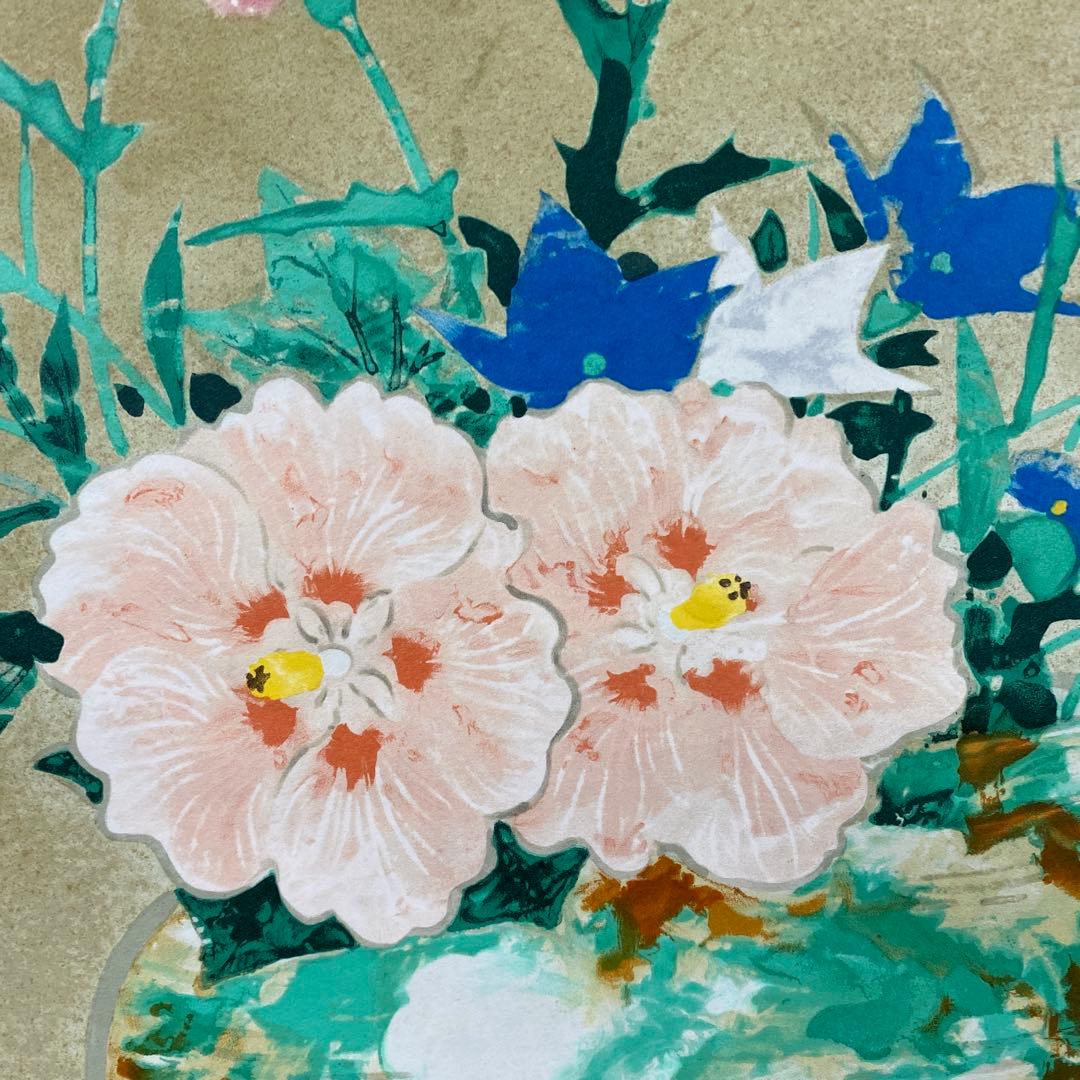美品 掛け軸 前田青邨筆「桃の花」リトグラフ 華鴒美術館 名画