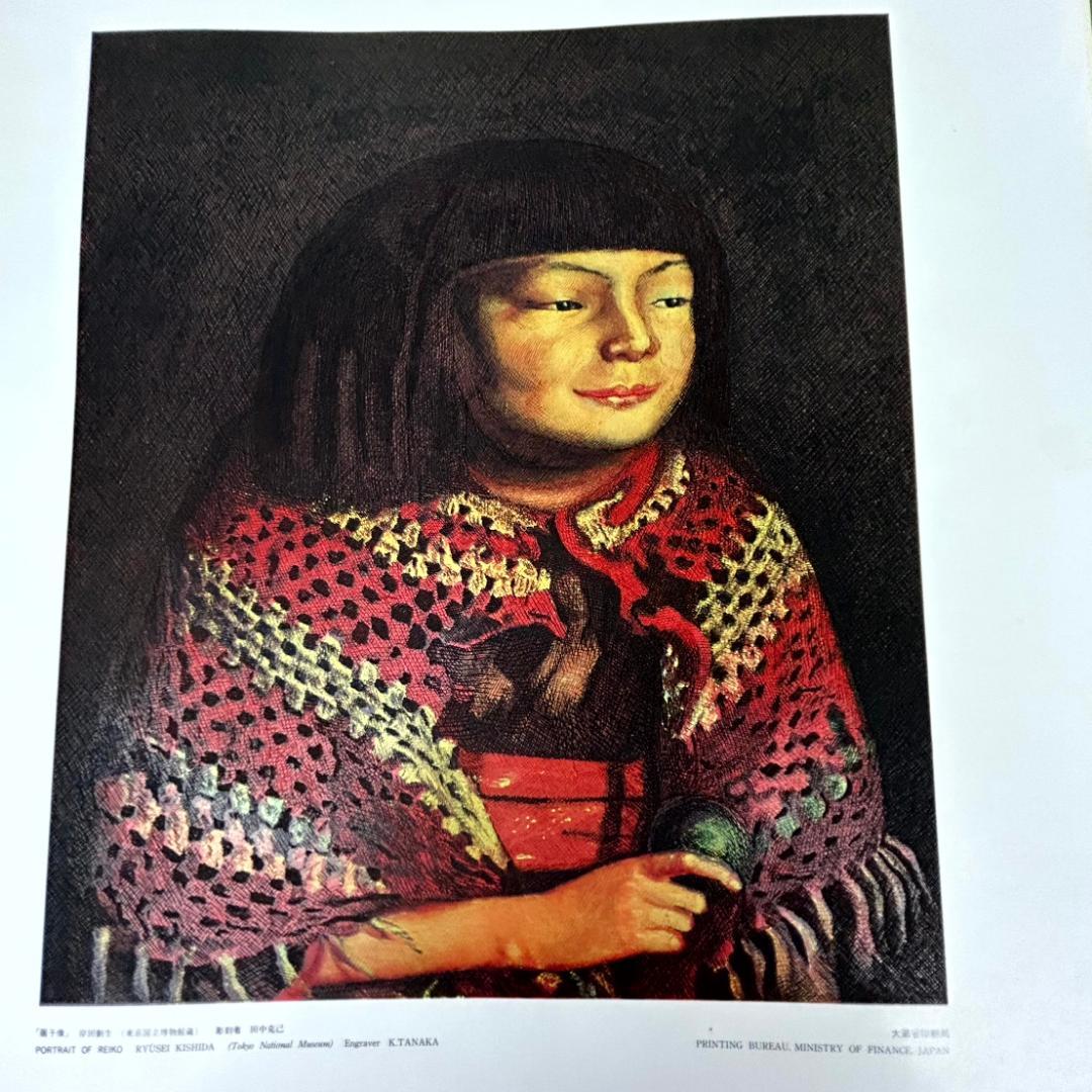 凹版美術集 日本名画シリーズ1　10枚セット　西洋名画シリーズ2　10枚セット