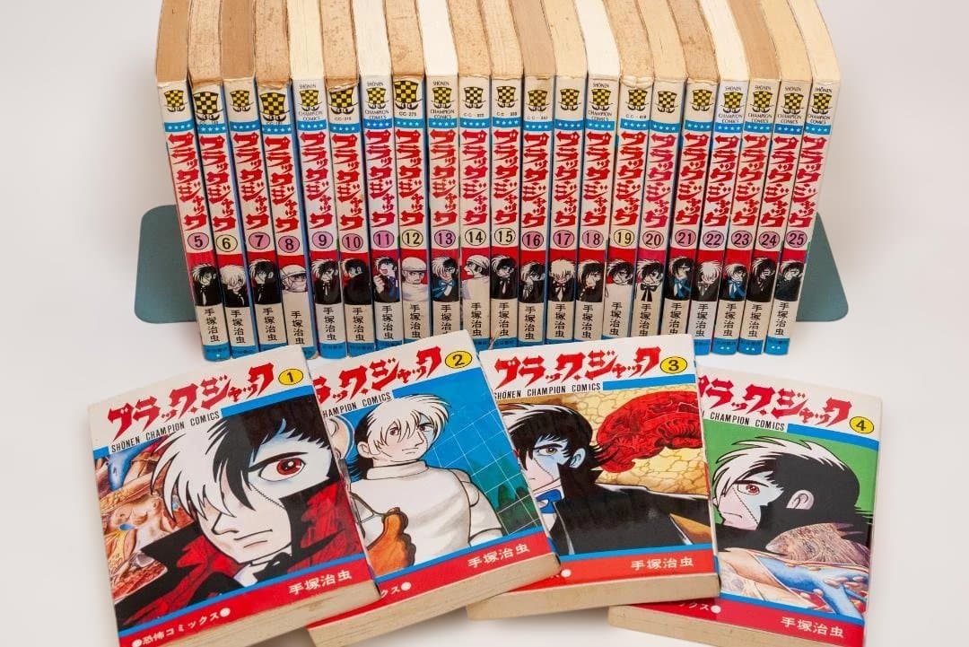 ★ ブラックジャック 全巻 25巻セット 手塚治虫　希少品