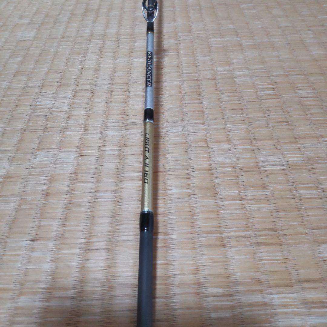 シマノ REALLANCER LIGHT AJI 160