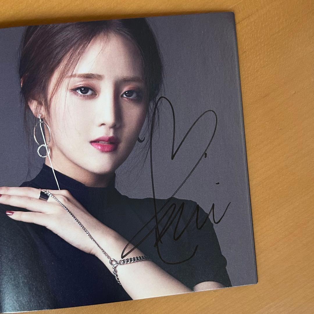 gidle LATATA 直筆サイン入りCD