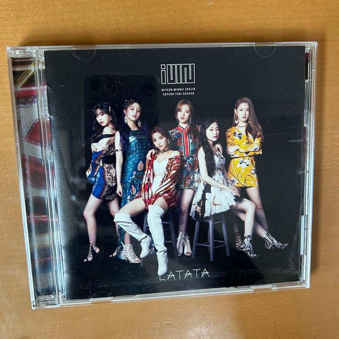 gidle LATATA 直筆サイン入りCD