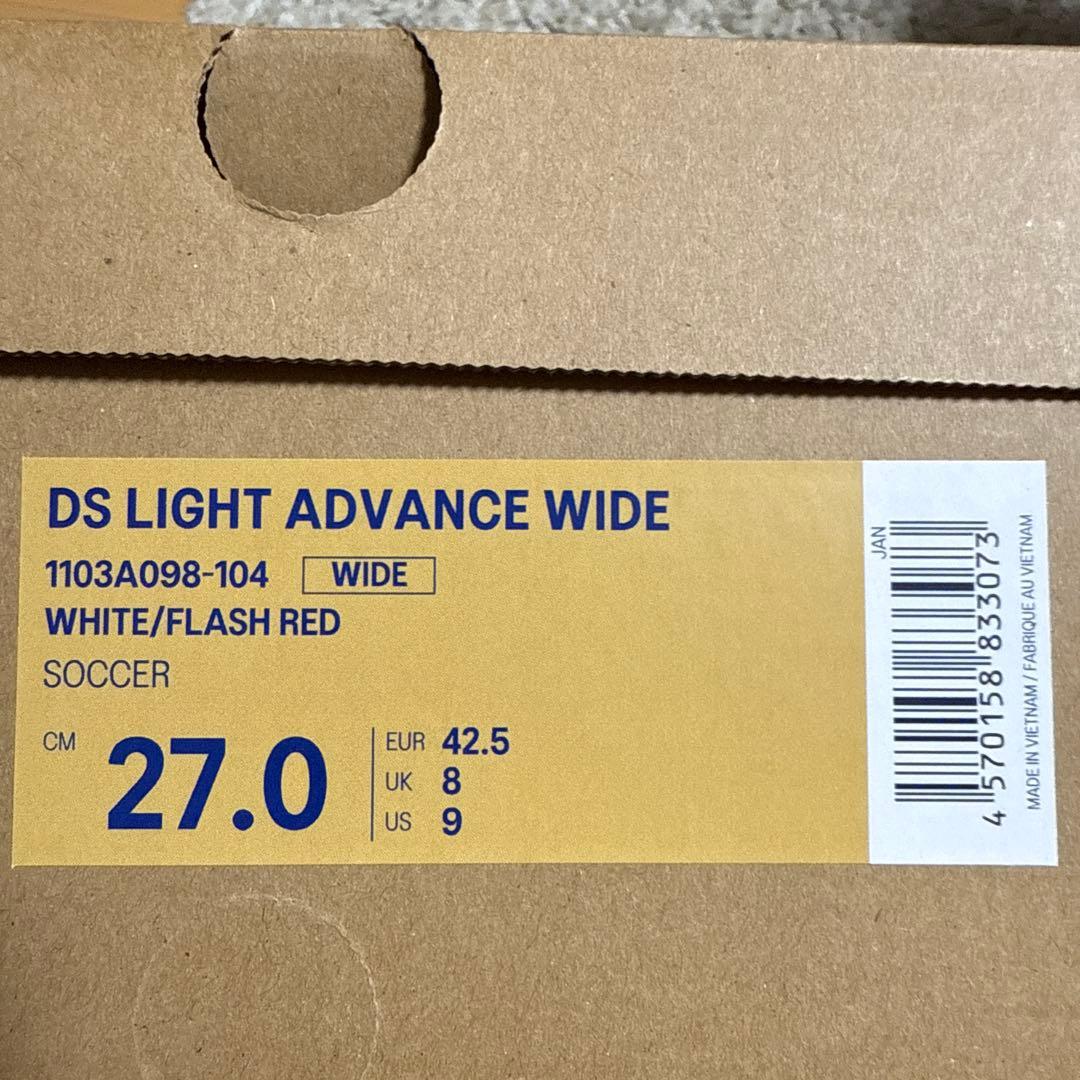 【セール】【アシックス】DS LIGHT ADVANCE WIDE 27.0㎝