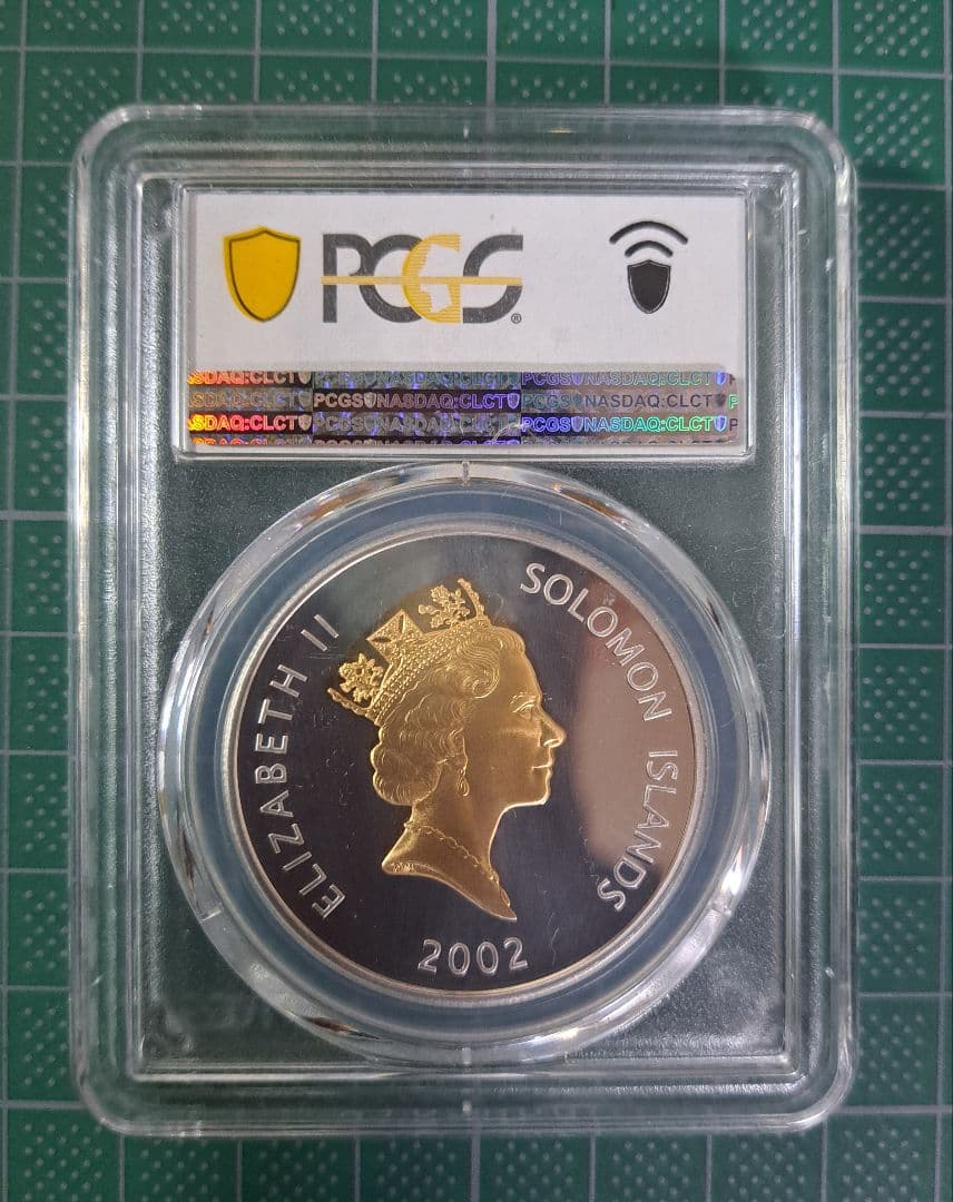 エリザベス2世　　ゴールデンジュビリー銀貨　シルバー925
