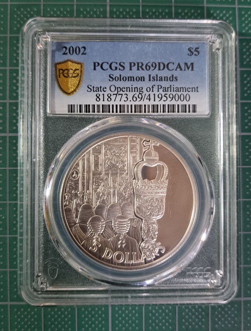 エリザベス2世　　ゴールデンジュビリー銀貨　シルバー925