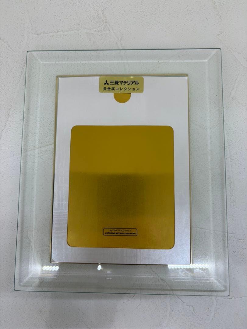 感謝状 3g FINE GOLD 999.9