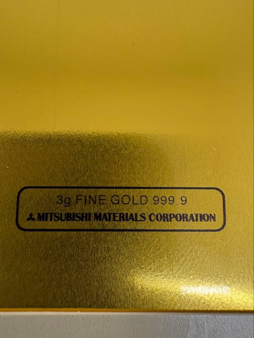 感謝状 3g FINE GOLD 999.9