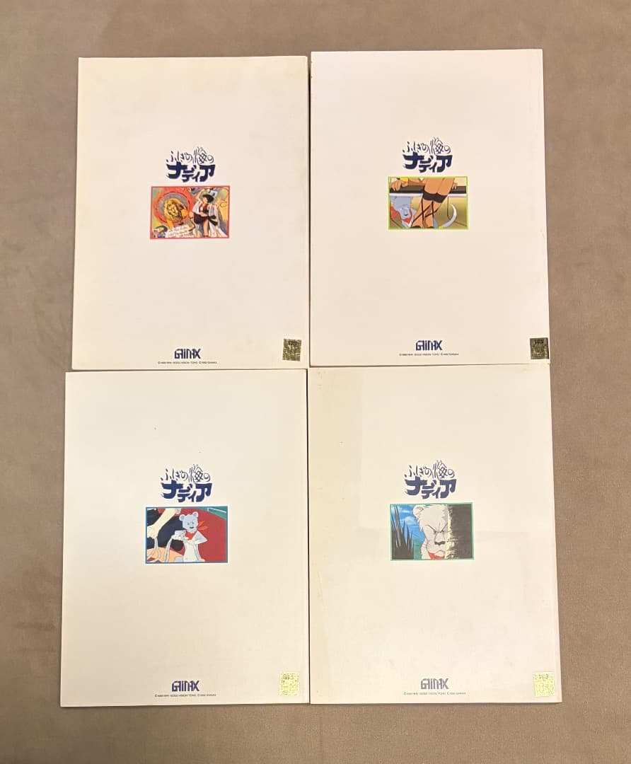ふしぎの海のナディア 絵コンテ集 5冊セット