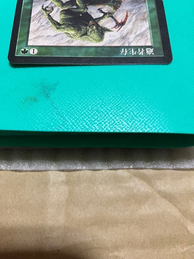 MTG 適者生存 Survival of the Fittest 日本語版