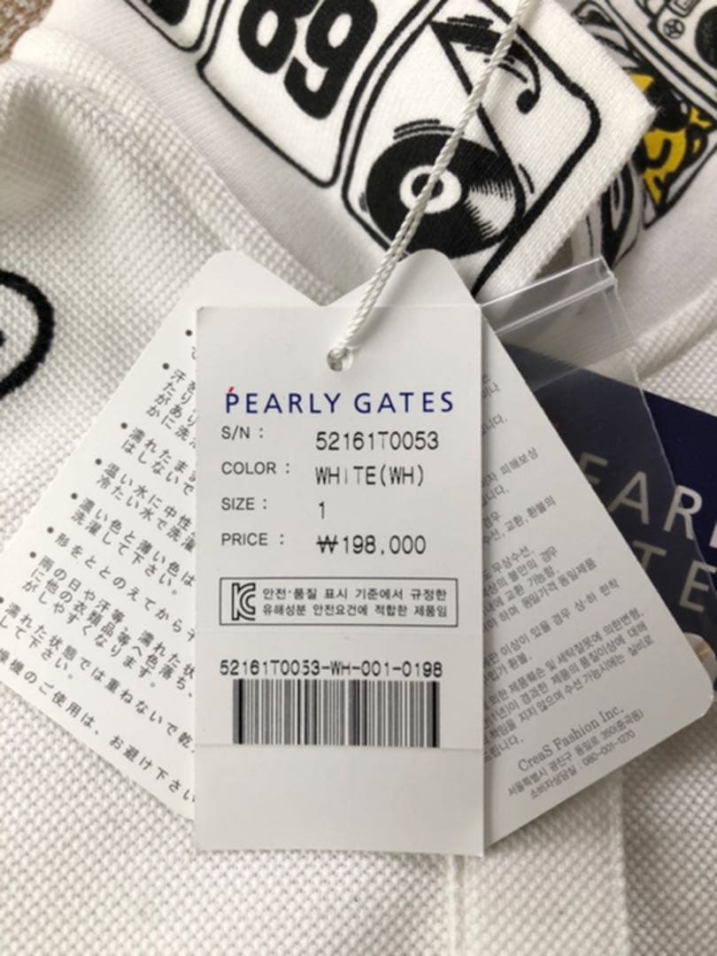 パーリーゲイツ　レディース　ゴルフポロシャツ