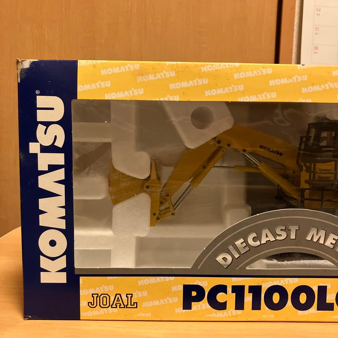 KOMATSU PC1100LC-6 ダイキャストメタル