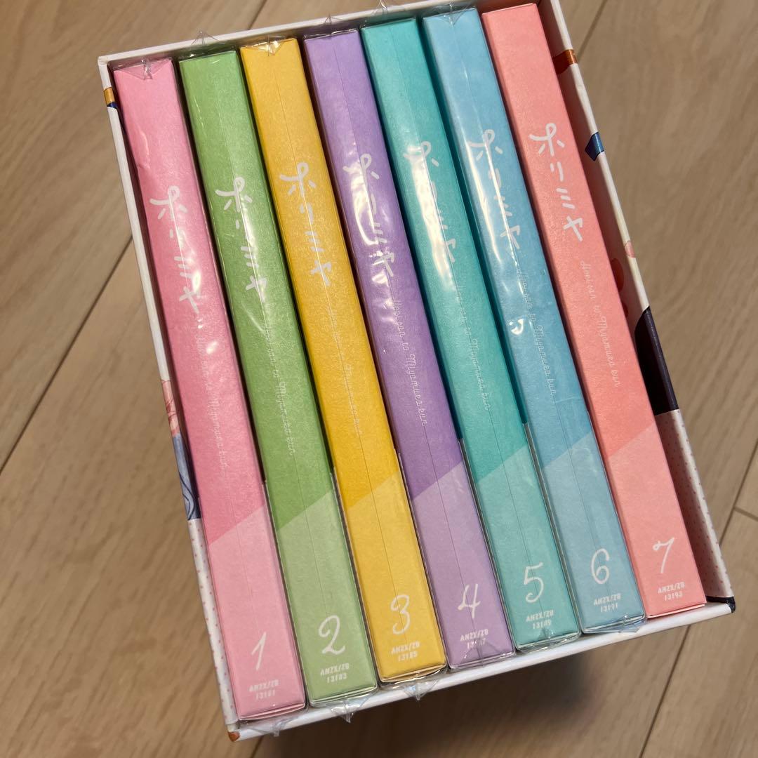 ホリミヤ 完全生産限定版　DVD全巻セット（一部特典付き）