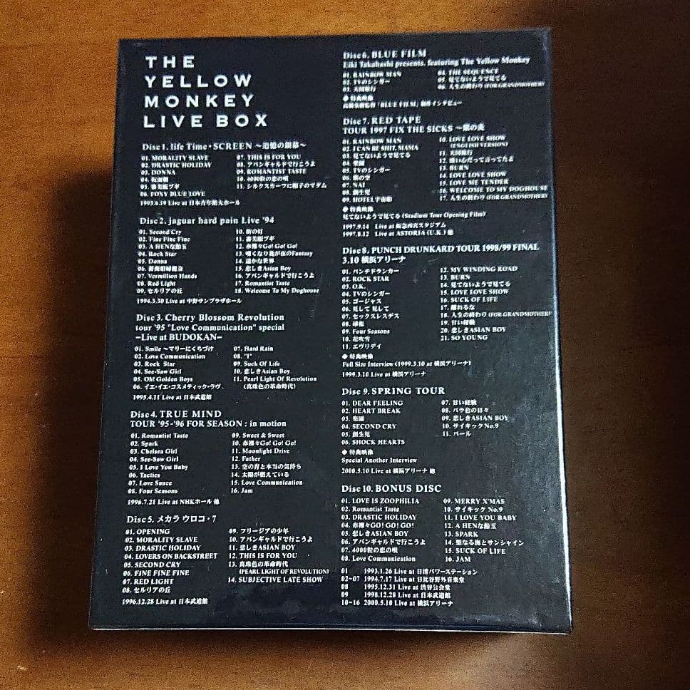 THE YELLOW MONKEY/THE YELLOW MONKEY LIV…