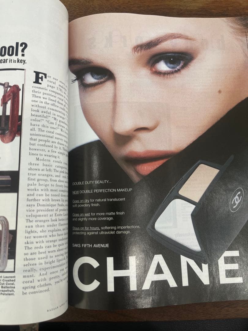 Harper’s Bazaar US 1998年4月号 シンディ・クロフォード
