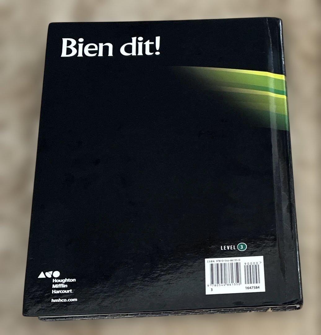Bien dit! フランス語教科書 Level 3