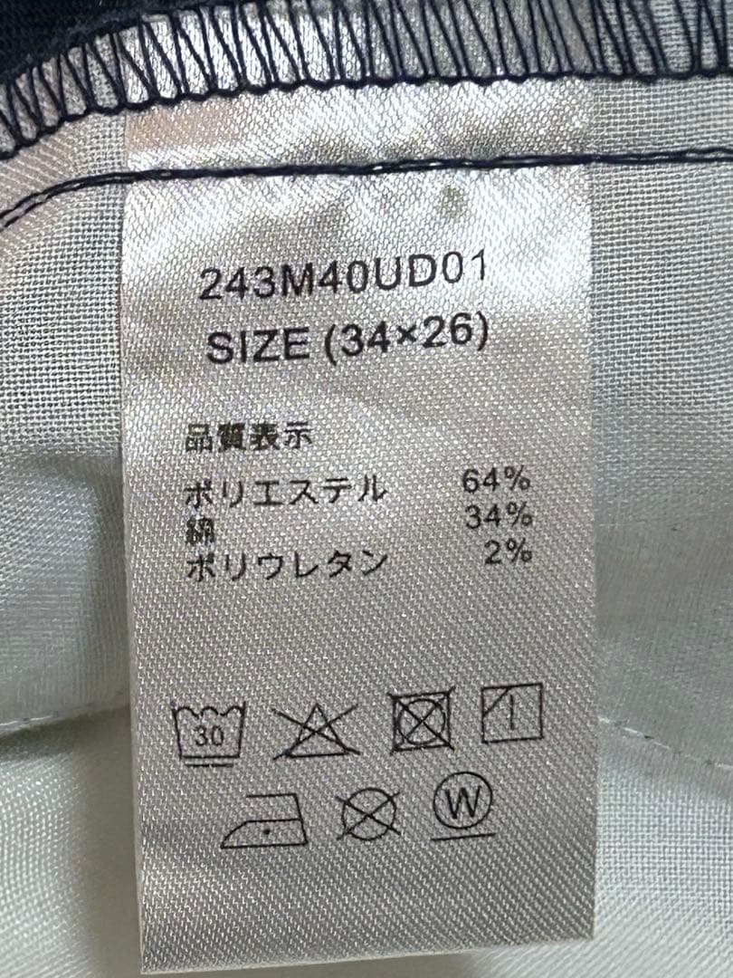 UNDER R Dickies 34フレックス ワーク クロップドパンツ