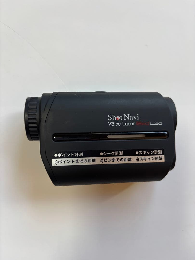 ショットナビボイスレーザー￼ RedLeo