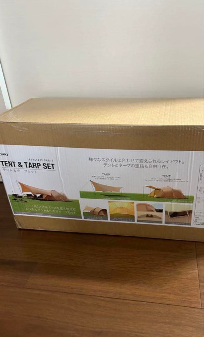 新品　イグニオ　テント&タープセット　IG19416TT PKG-1